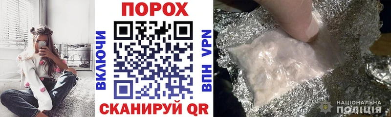 кракен зеркало  Куртамыш  АМФ Розовый  даркнет сайт 