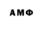 Амфетамин VHQ Samuray _27
