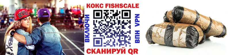 COCAIN 97% Куртамыш