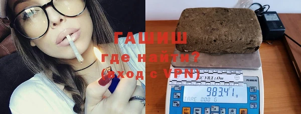 COCAINE Баксан