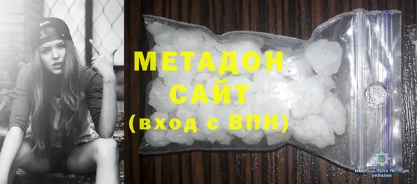 COCAINE Баксан