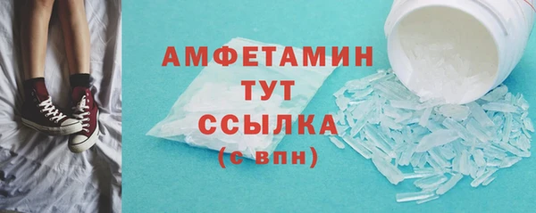 COCAINE Баксан