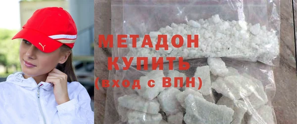 COCAINE Баксан