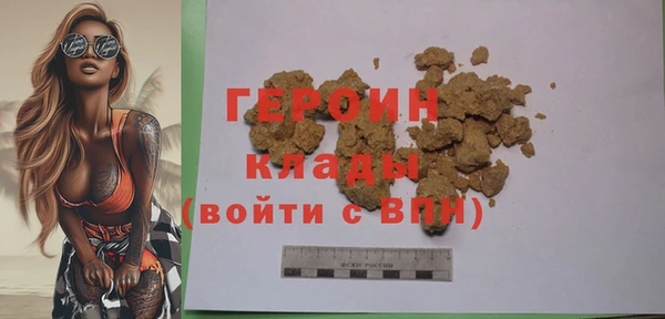 COCAINE Баксан