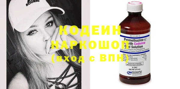 кокаин колумбия Надым