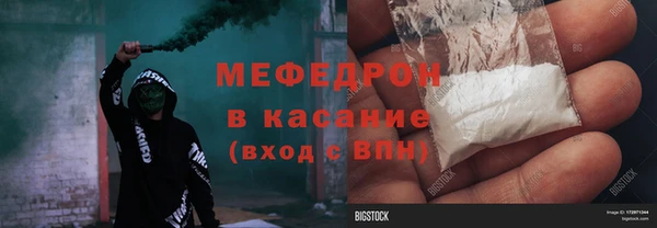 COCAINE Баксан