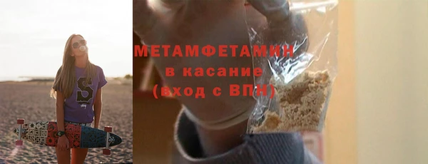 COCAINE Баксан