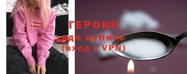 COCAINE Баксан