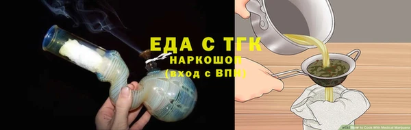 метадон Навашино