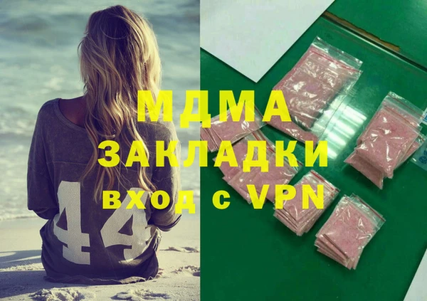 COCAINE Баксан