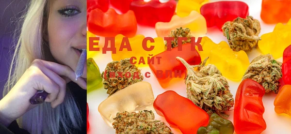 COCAINE Баксан