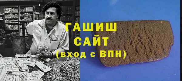 COCAINE Баксан