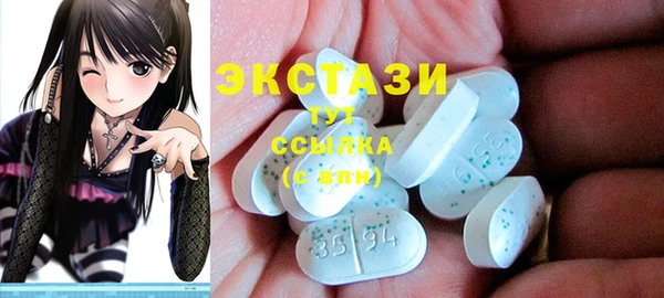 прущие грибы Балахна