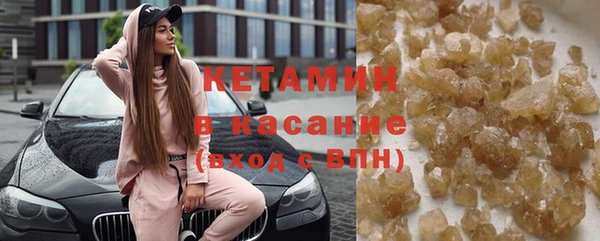 амфетамин Балабаново