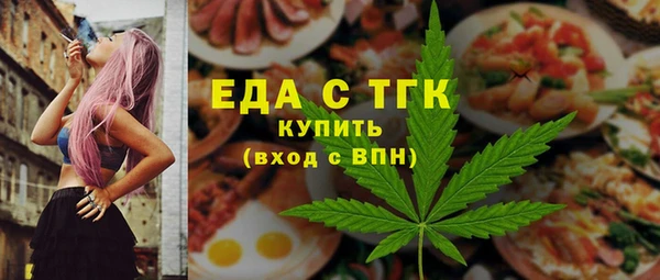 COCAINE Баксан