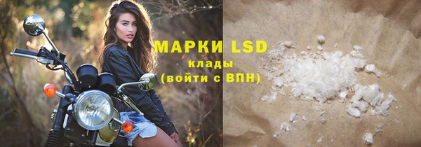 COCAINE Баксан