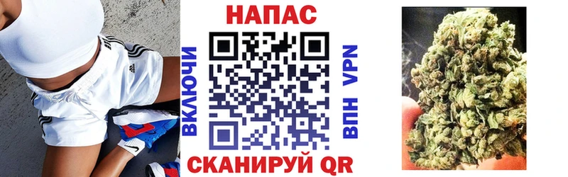 Конопля планчик  Куртамыш 